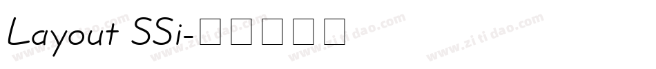 Layout SSi字体转换